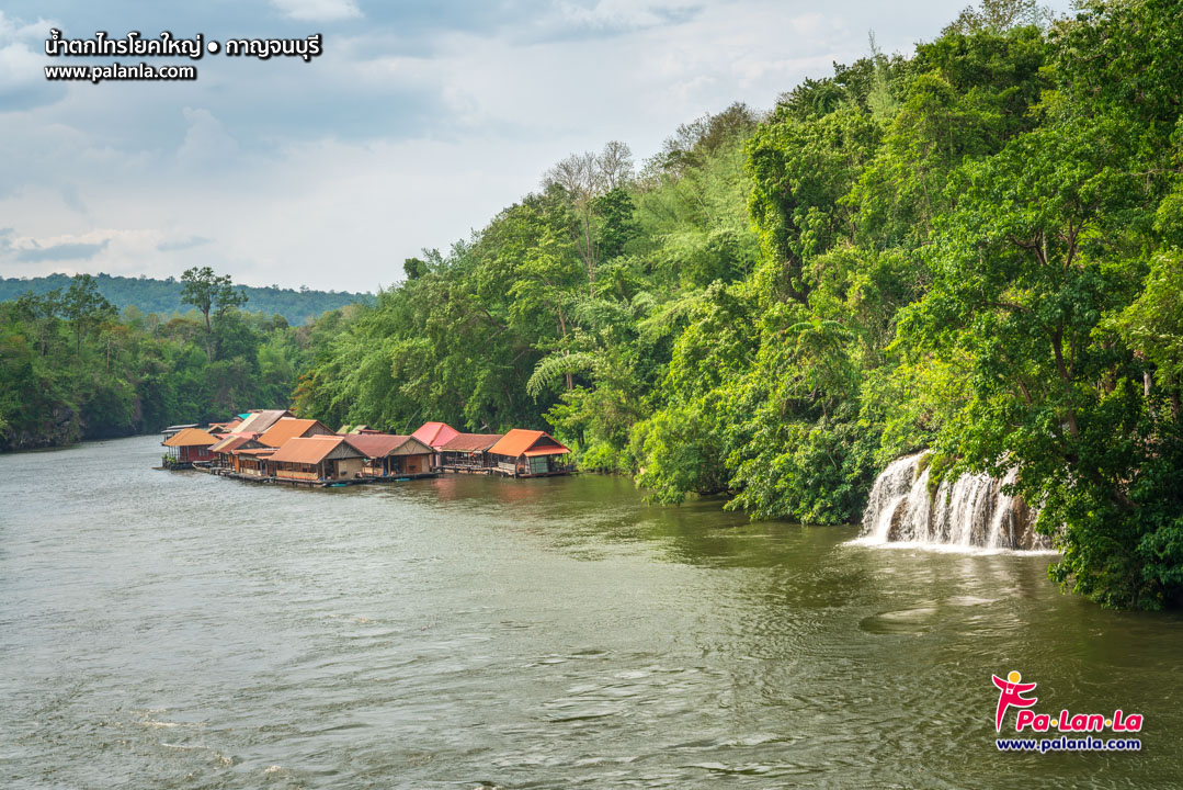 Sai Yok Yai Waterfall